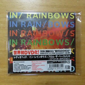 4582214503721;【CD/DVD付/ステッカー付】レディオヘッド / イン・レインボウズ/フロム・ザ・ベースメント(紙ジャケット仕様)