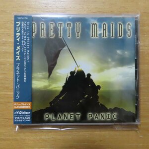4988002428601;【CD】プリティ・メイズ / プラネット・パニック　VICP-61795