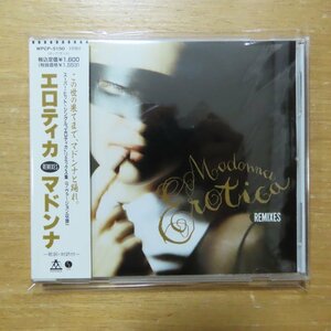 4988014751506;【CD】マドンナ / エロティカ・リミックス　WPCP-5150