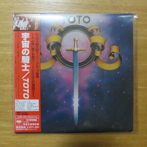 4571191050670;【CD】TOTO / 宇宙の騎士(紙ジャケット仕様)　MHCP-609