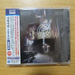 4988003463793;【Blu-specCD】TOTO / XIV~聖剣の絆　KICP-1724