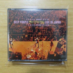 724382772620;【3CD】ディープ・パープル / LIVE IN JAPAN　8277262