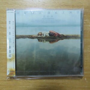 4988002355440;【未開封/CD】新居昭乃 / 空の森 ベスト・アルバム　VICL-60042