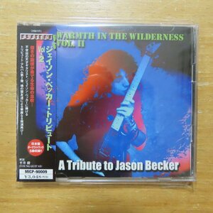 4527516003500;【2CD】Ｖ・A / ジェイソン・ベッカー・トリビュートVOL.2　MICP-90009