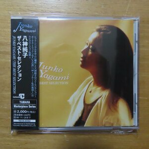 4988004065460;【CD】八神純子 / ザ・ベスト・セレクション　TECN-20362