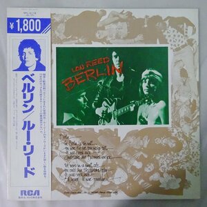 10019738;【美盤/帯付】Lou Reed / Berlin