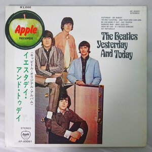 11178883;【ほぼ美盤/Apple丸帯付/補充票】The Beatles / Yesterday...... And Today