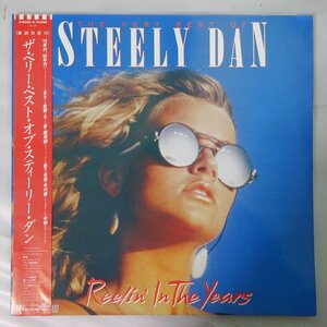 11178877;【ほぼ美盤/帯付き/2LP】Steely Dan / The Very Best Of Steely Dan Reelin' In The Years