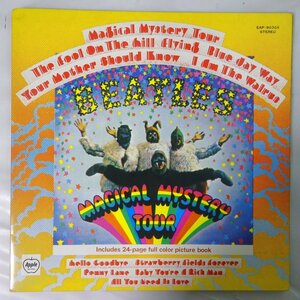 10019907;【国内盤】The Beatles / Magical Mystery Tour