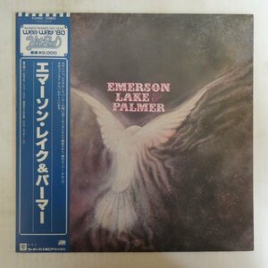 47045899;【帯付】Emerson, Lake & Palmer / S.T.