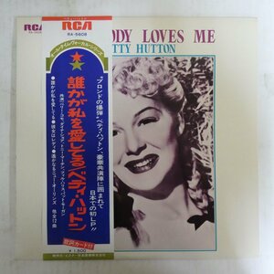 47046035;【帯付/プロモ白ラベル/MONO/ペラジャケ】Petty Hutton ペティ・ハットン / Somebody Loves Me 誰かが私を愛してる