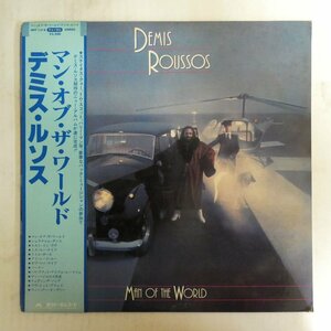 47046024;【帯付/美盤/プロモ白ラベル】Demis Roussos デミス・ルソス / Man of the World