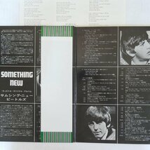 47046357;【帯付/見開き】The Beatles / Something New_画像2