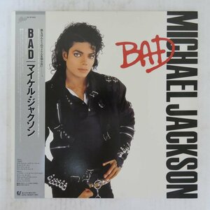 47046446;【帯付/見開き】Michael Jackson / Bad
