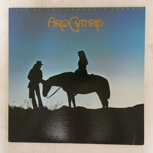 47046474;【US盤/見開き】Arlo Guthrie / Last of the Brooklyn Cowboys