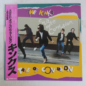 47046685;【帯付】The Kinks キンクス / State of Confusion 夜なき街角