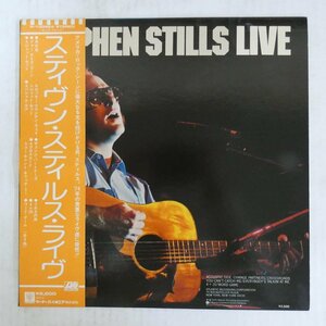 47046684;【帯付/補充票】Stephen Stills / Live