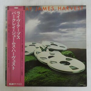 47046687;【帯付/プロモ白ラベル/2LP/見開き】Barclay James Harvest / Live Tapes