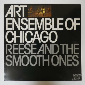 46059731;【UK盤/Affinity】Art Ensemble Of Chicago / Reese And The Smooth Ones