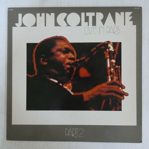 46059839;【国内盤/BYG】John Coltrane / Live In Paris Part 2