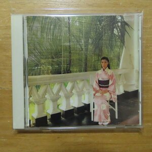 41086633;【CD/旧規格】松任谷由実 / 水の中のASIAへ(CA25-1137)