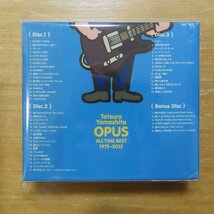 41086675;【4CDBOX初回限定デジパック】山下達郎 / OPUS ?ALL TIME BEST 1975-2012～　WPCL-11201/4_画像2