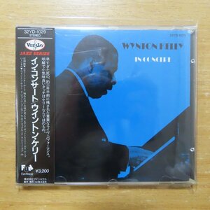 41086794;【CD/旧規格/3200円盤】ウィントン・ケリー / イン・コンサート　32YD-1029