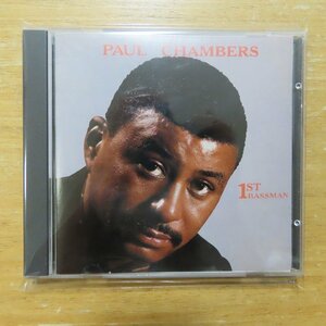 41086913;【CD】PAUL CHAMBERS / 1ST BASSMAN　SBCD-2015