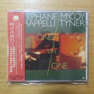 4988002223749;【CD】ステファン・グラッペリ~マッコイ・タイナー・デュオ / 時さえ忘れて　VICJ-45