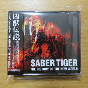 4988021841474;【2CD/ジャパメタ】SABER TIGER / THE HISTORY OF THE NEW WORLD　VPCC-84147