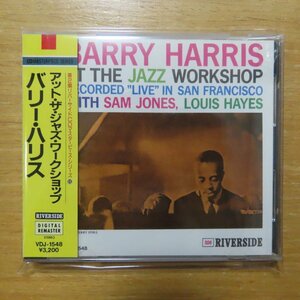 4988002015399;【CD/旧規格/3200円盤/リマスター】バリー・ハリス / アット・ザ・ジャズ・ワークショップ　VDJ-1548