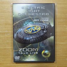 4988001924937;【DVD】エレクトリック・ライト・オーケストラ / ZOOM ELO ズーム・ツアー・ライヴ　COBY-91041_画像1