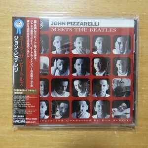 4988017081341;【CD】ジョン・ピザレリ / ミーツ・ザ・ビートルズ(BVCJ-31002)