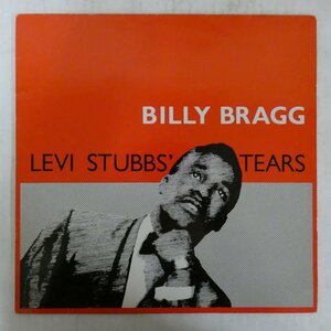 46060197;【Germany盤/12inch/45RPM/WhiteVinyl】Billy Bragg / Levi Stubbs' Tears