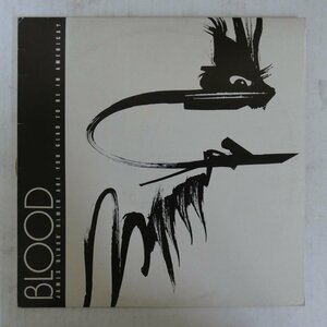 46060467;【Italy盤/Go International】James 'Blood' Ulmer / Are You Glad To Be In America?