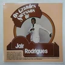 47046825;【Brazil盤】Jair Rodrigues / Os Grandes Sucessos De Jair Rodrigues_画像1
