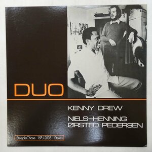 47046883;【国内盤/Steeplechase】Kenny Drew, Niels-Henning Orsted Pedersen / Duo