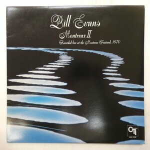 47046909;【国内盤/CTI/美盤】Bill Evans / Montreux II