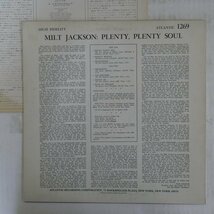 47047056;【国内盤】Milt Jackson / Plenty, Plenty Soul_画像2