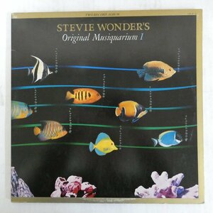 47047120;【国内盤/2LP/見開き】Stevie Wonder / Stevie Wonder's Original Musiquarium I ミュージックエイリアム