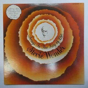 47047187;【国内盤/7inch付/2LP/見開き】Stevie Wonder / Songs In The Key Of Life