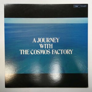 47047170;【国内盤/美盤】Cosmos Factory / A Journey With The Cosmos Factory 謎のコスモス号