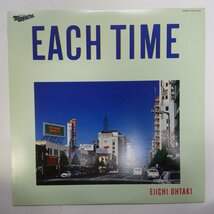47047177;【国内盤/美盤】大滝詠一 Eiichi Ohtaki / Each Time_画像1