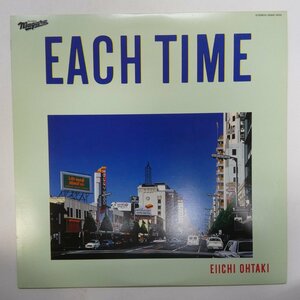 47047177;【国内盤/美盤】大滝詠一 Eiichi Ohtaki / Each Time