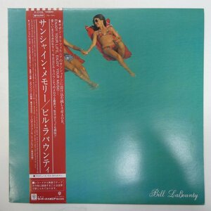 47047201;【帯付】Bill Labounty / S.T. サンシャイン・メモリー