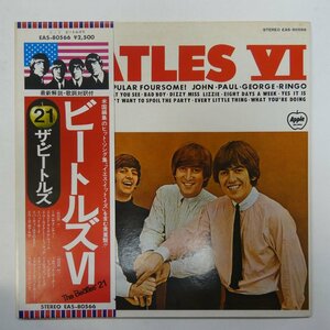 47047280;【帯付/見開き】ザ・ビートルズ The Beatles / ビートルズⅥ Beatles VI