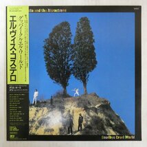 47047408;【帯付】Elvis Costello and The Attractions / Goodbye Cruel World_画像1