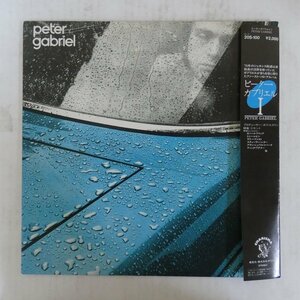 47047448;【解説一体帯付】Peter Gabriel / S.T.