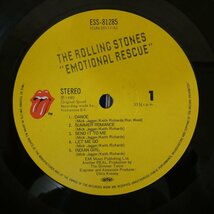 47047428;【国内盤】The Rolling Stones / Emotional Rescue_画像3