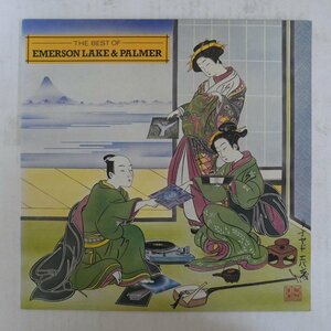 47047449;【国内盤】Emerson, Lake & Palmer / The Best of Emerson Lake & Palmer